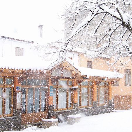Hotel Prats Ribes De Freser Zewnętrze zdjęcie